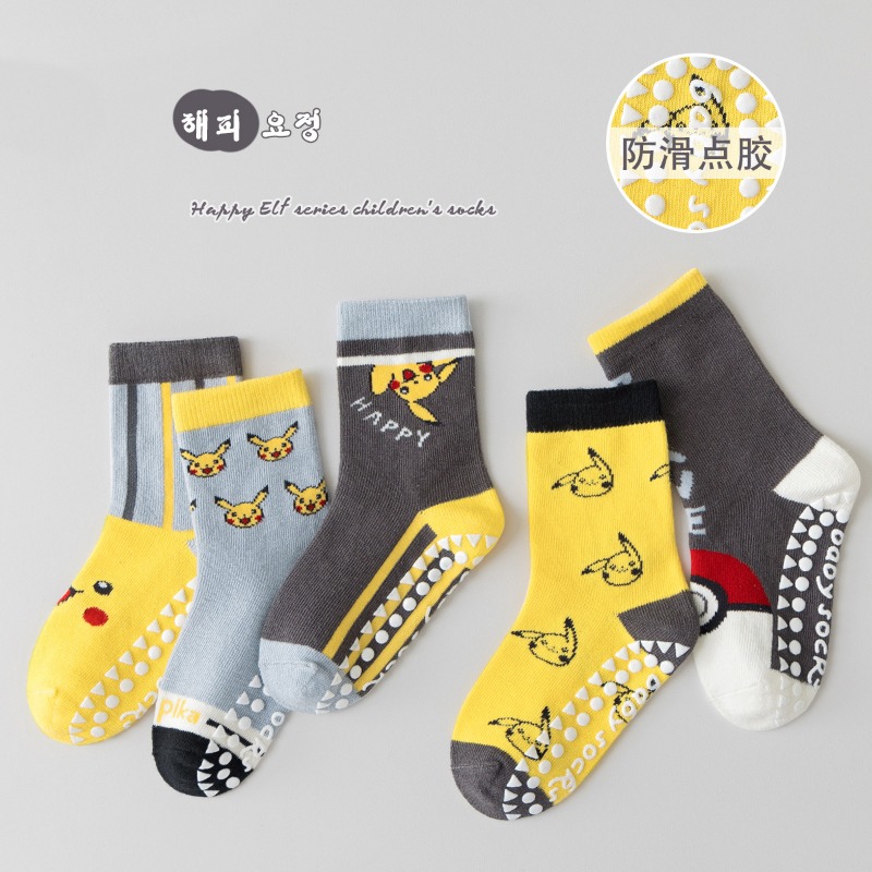 5 paires de chaussettes pour b - Anime Cosplay Toddler avis et prix