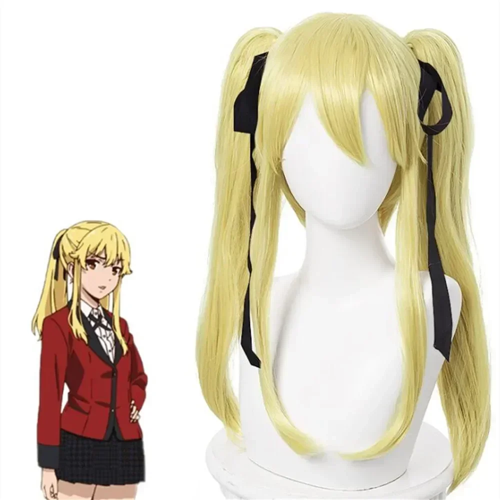 Costume de jeu de rôle pour Ne - Anime Cosplay Kakegurui avis et prix