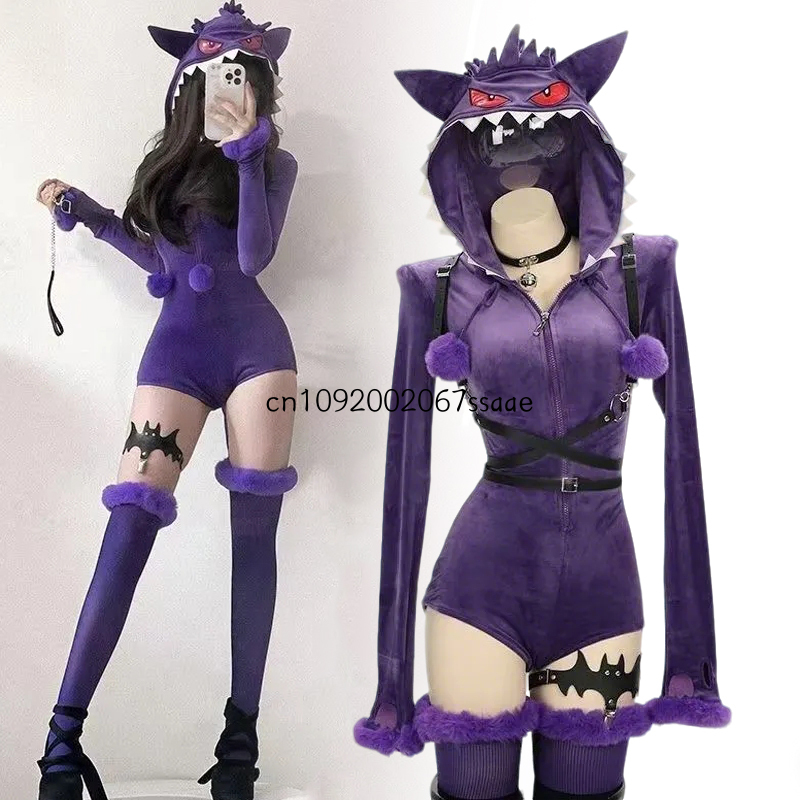 Costume de cosplay Gengar Anim - Anime Cosplay Bodysuit avis et prix