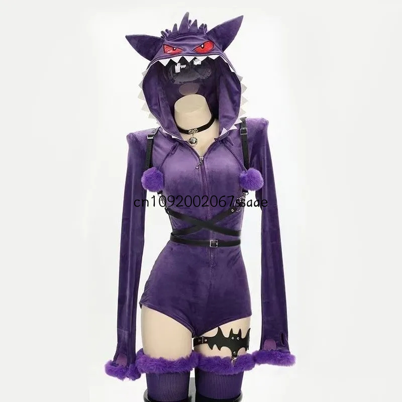 Costume de cosplay Gengar Anim - Anime Cosplay Bodysuit avis et prix