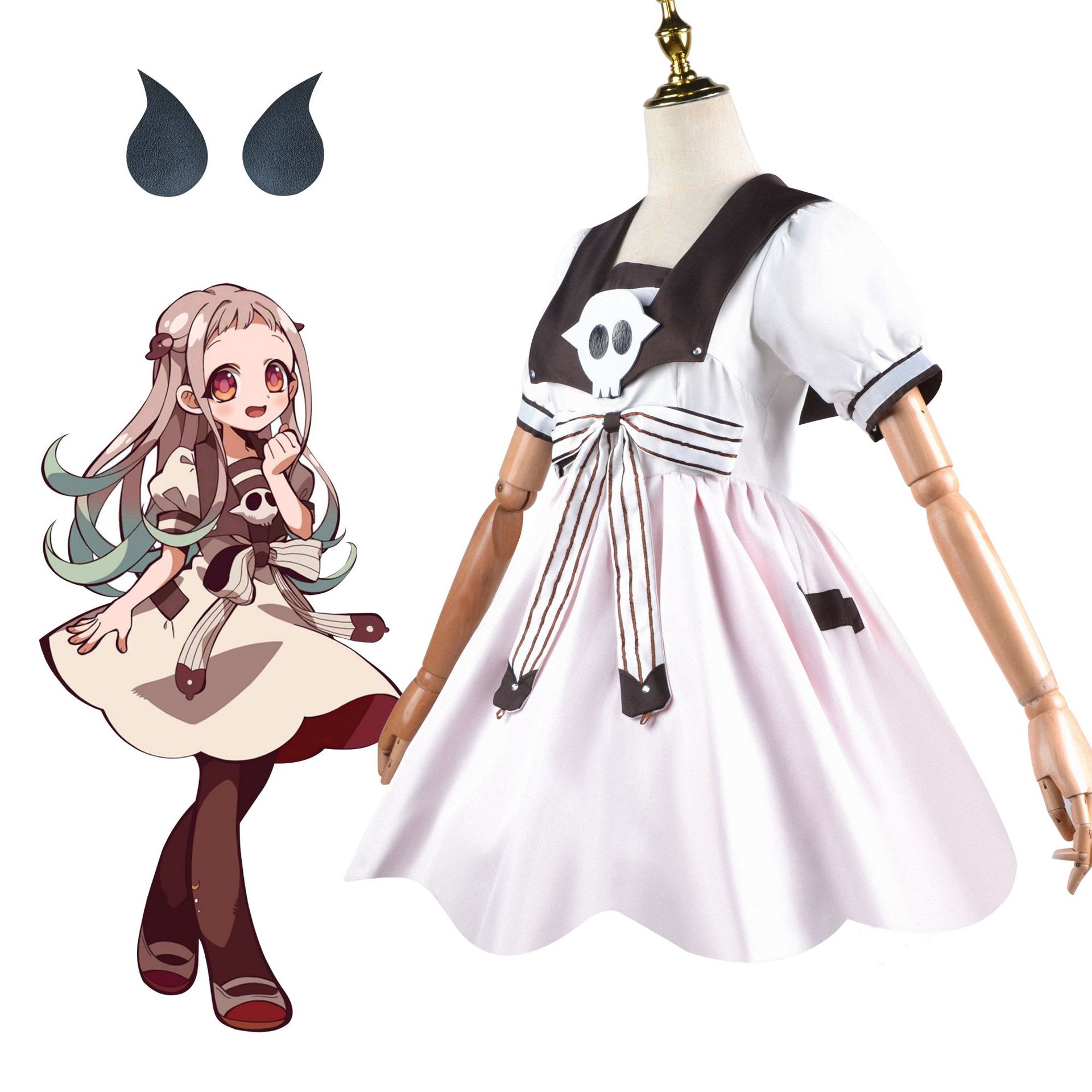 Costume de Cosplay Jibaku Shou - Anime Cosplay Ideas Girl avis et prix