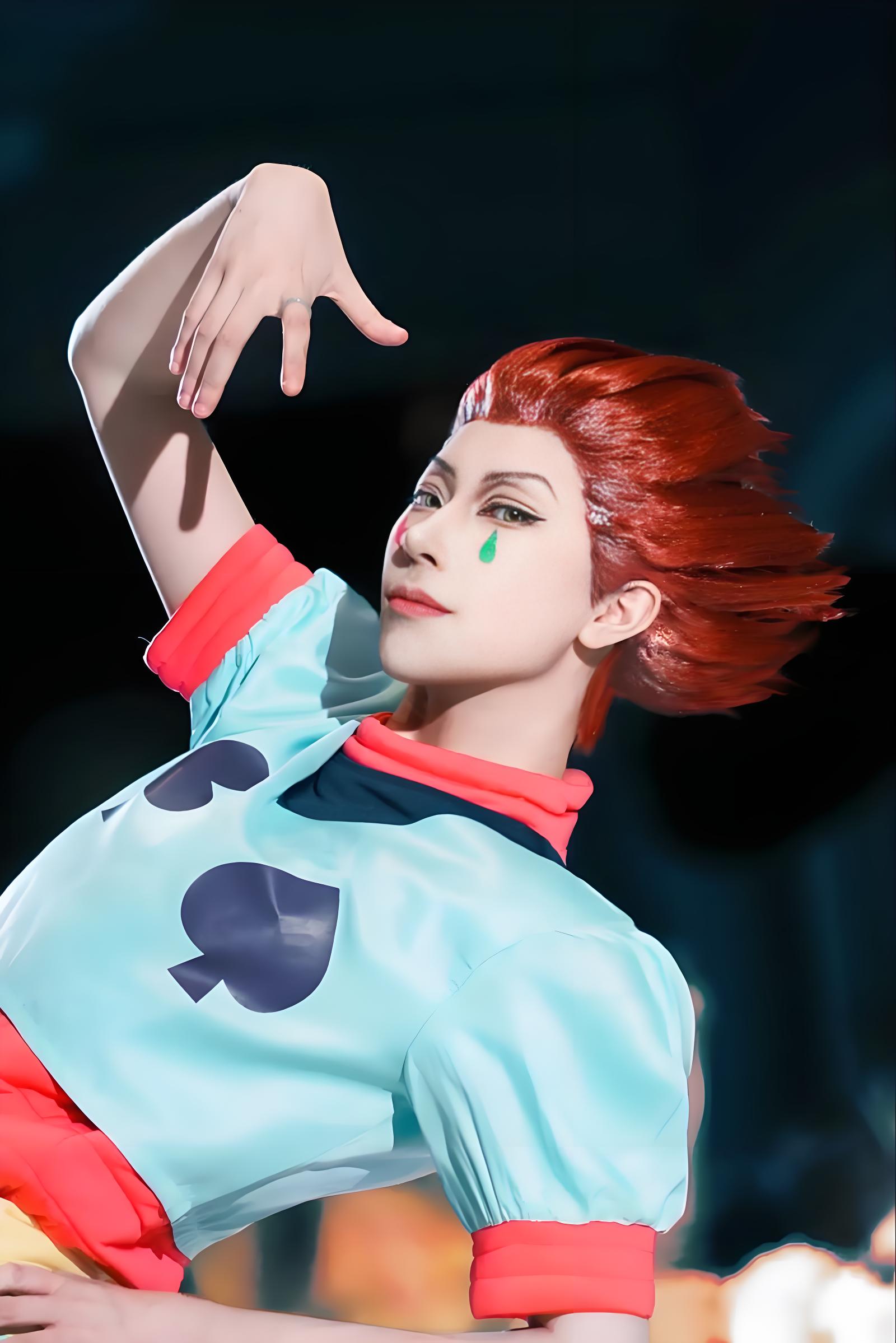 Costume de Cosplay Anime HUNTE - Hunter X Hunter Uniform avis et prix