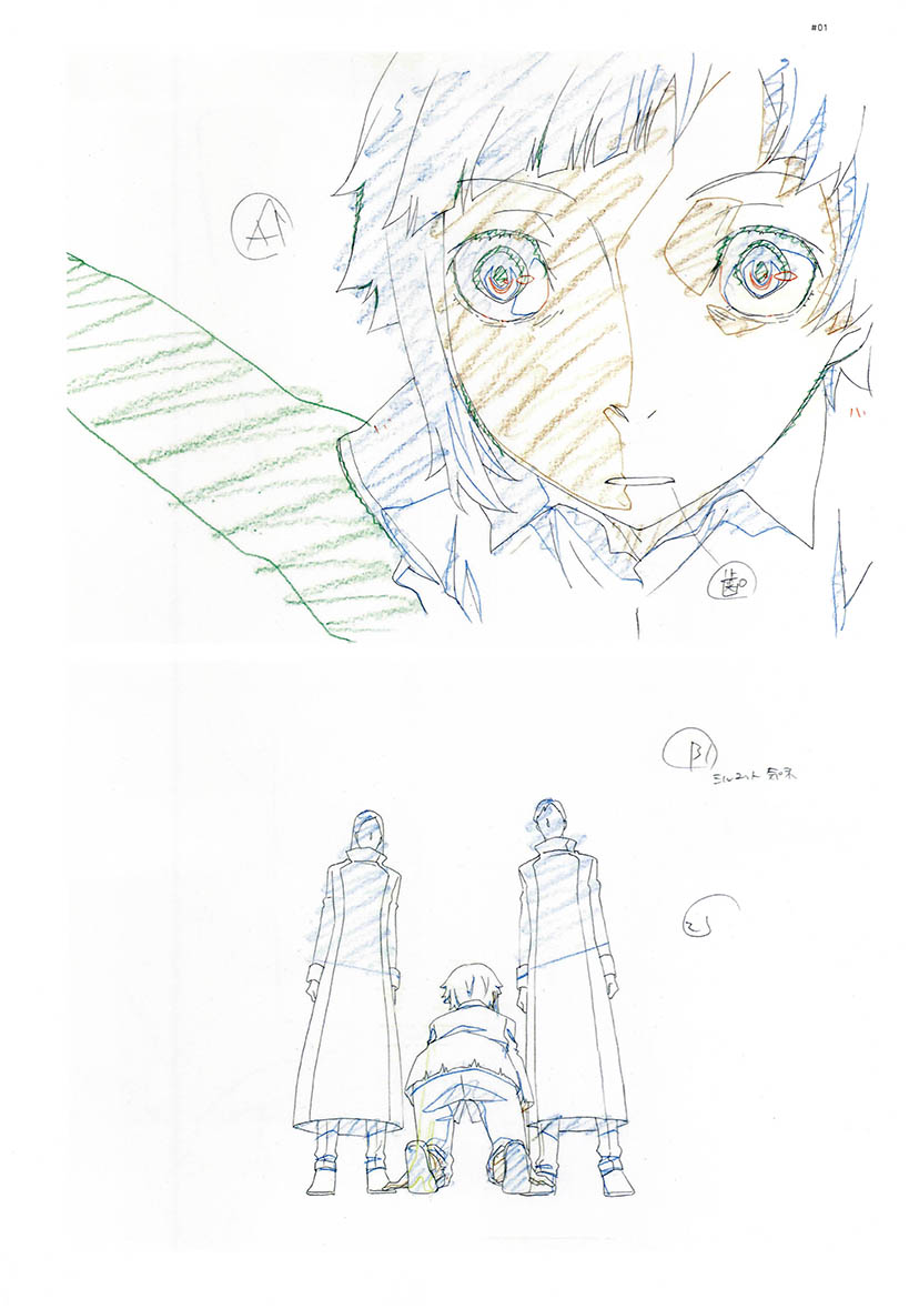 Bungo Stray Dogs Dazai Osamu N - Anime Cosplay Drawing avis et prix