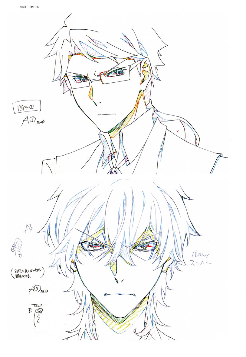 Bungo Stray Dogs Dazai Osamu N - Anime Cosplay Drawing avis et prix