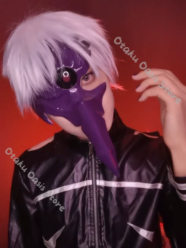 Masque de cosplay Tokyo Ghoul  - Tokyo Ghoul Mask avis et prix