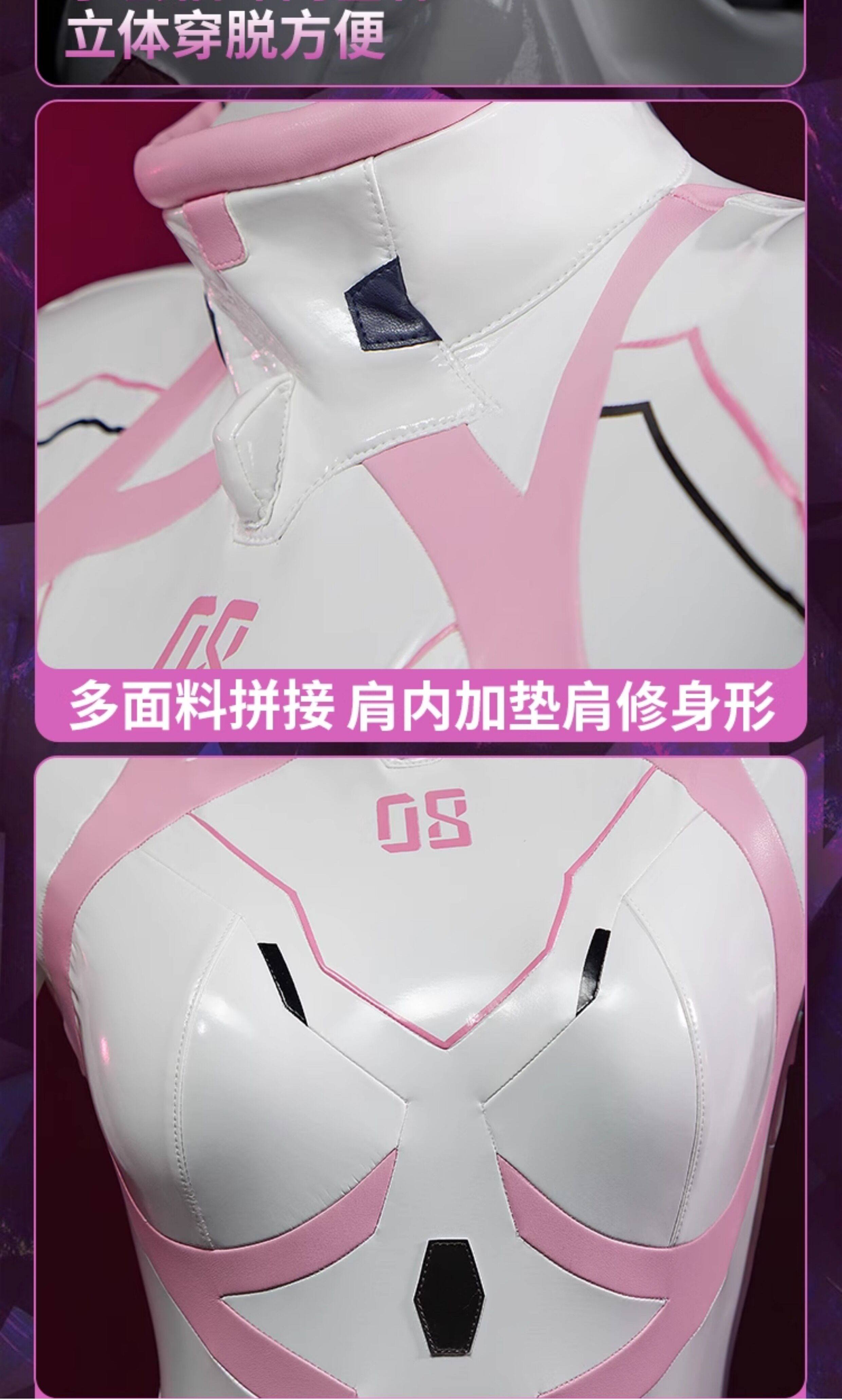 Costume de cosplay EVA The End - Anime Cosplay Party avis et prix