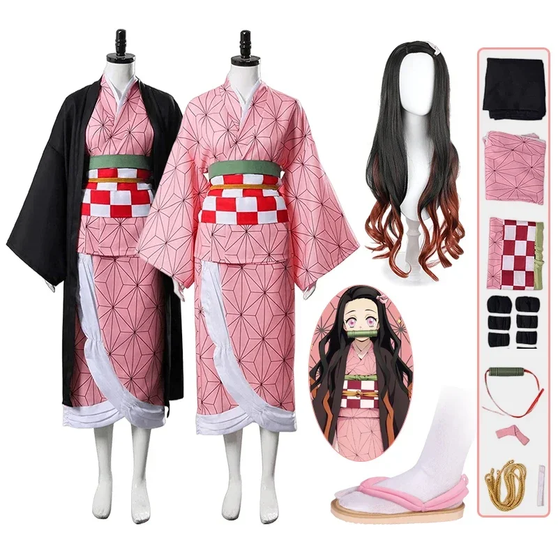 Costume de cosplay Anime Kamad - Anime Cosplay Toddler avis et prix