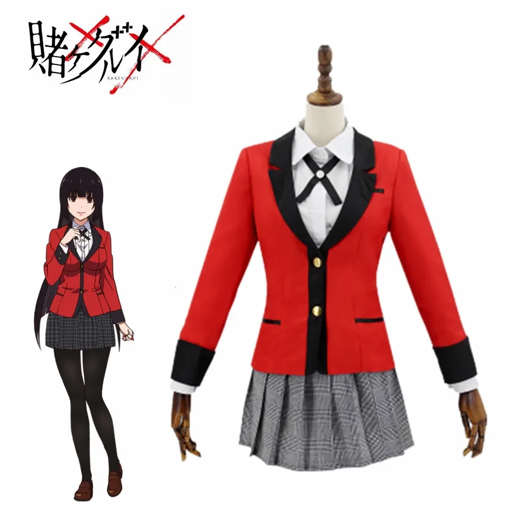 Costume de cosplay Kakegurui p - Anime Cosplay Kakegurui avis et prix