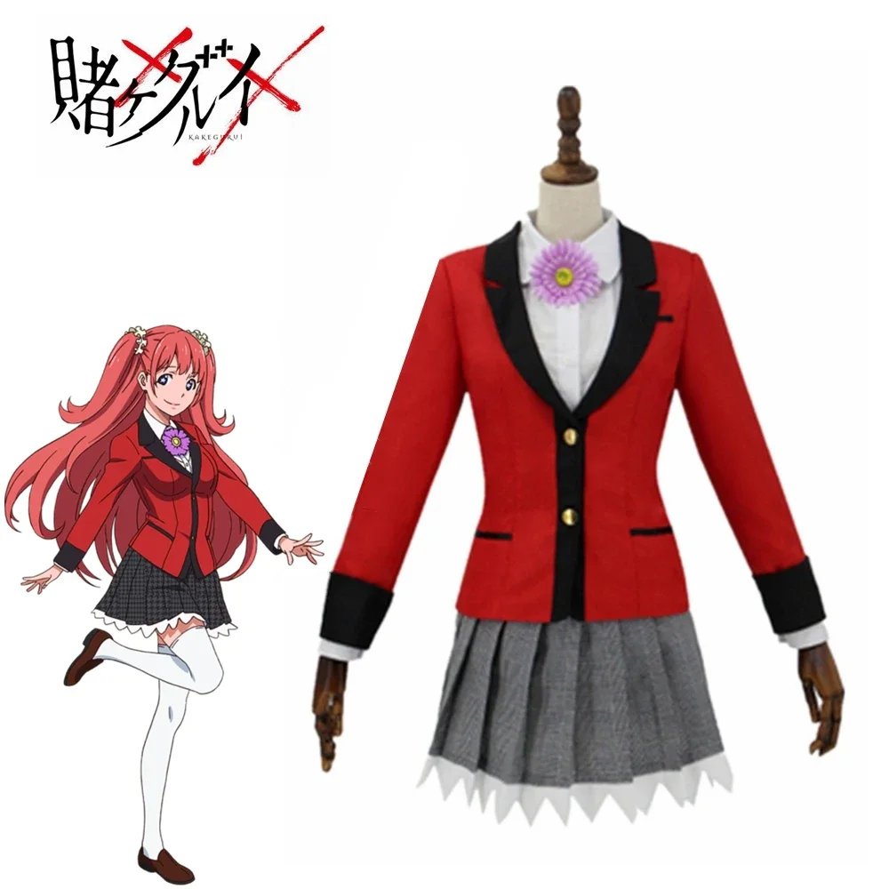 Costume de cosplay Kakegurui p - Anime Cosplay Kakegurui avis et prix