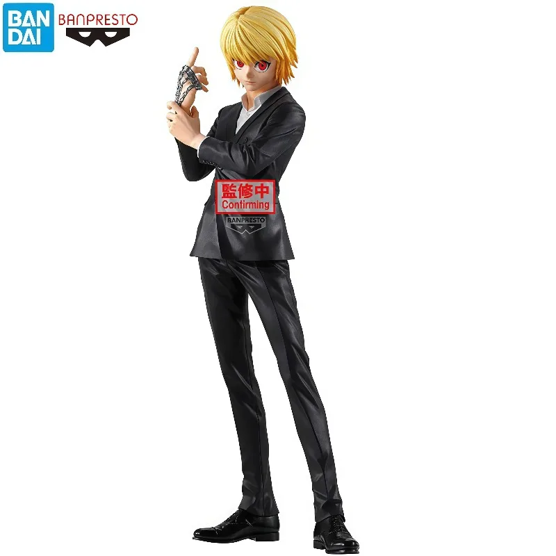 100% Original Banpresto Bandai - Hunter X Hunter Uniform avis et prix