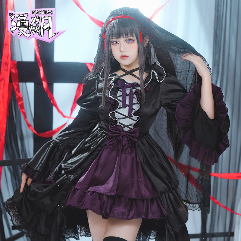 Akemi Homura Cosplay Costume P - Anime Cosplay Diy avis et prix