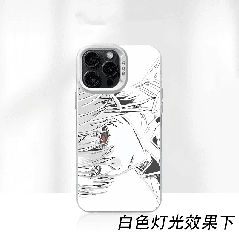 Coque de téléphone Anime Kanek - Tokyo Ghoul Mask avis et prix