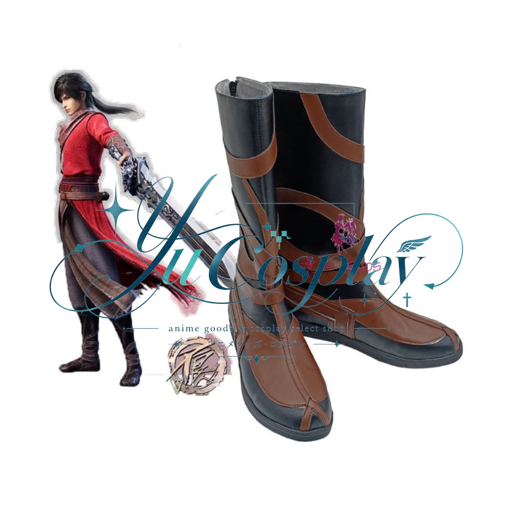 Chaussures de cosplay Jianghu  - Anime Cosplay Drawing avis et prix