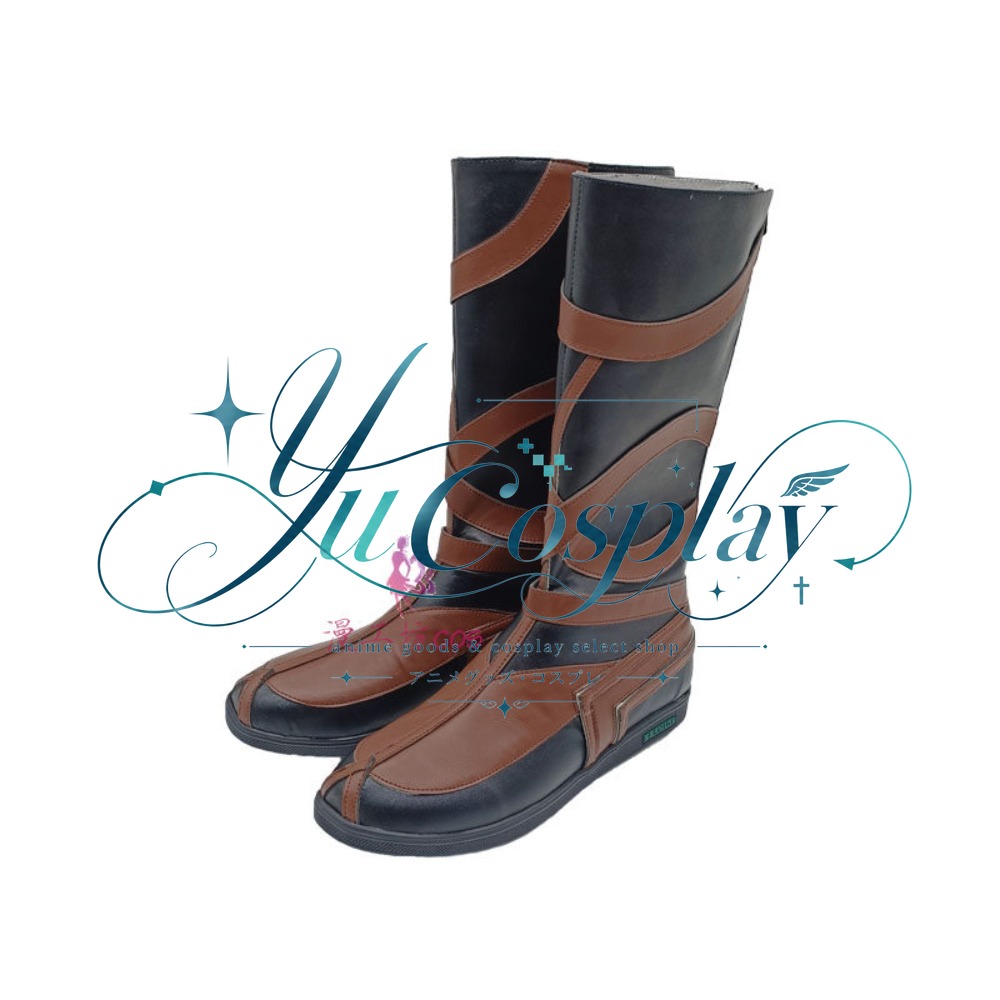 Chaussures de cosplay Jianghu  - Anime Cosplay Drawing avis et prix