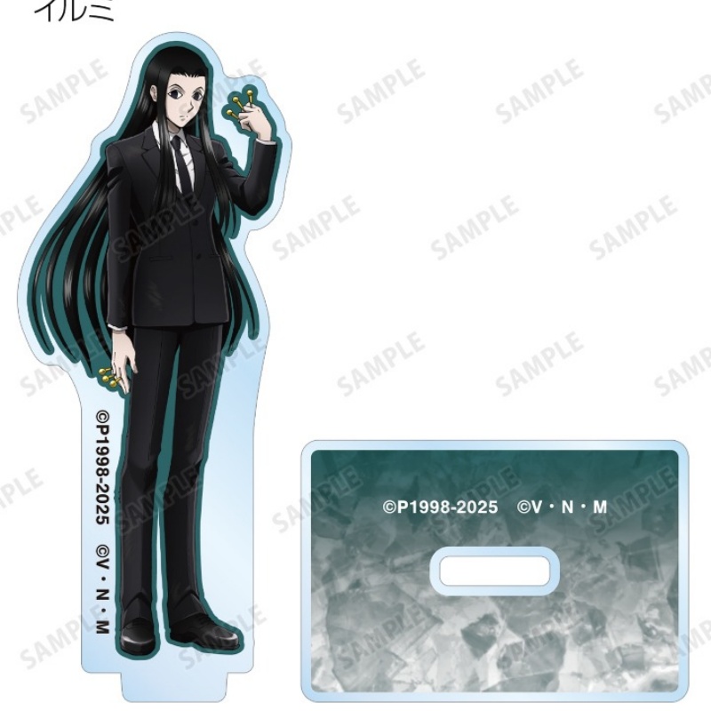 HUNTER X HUNTER costume GON KI - Hunter X Hunter Uniform avis et prix