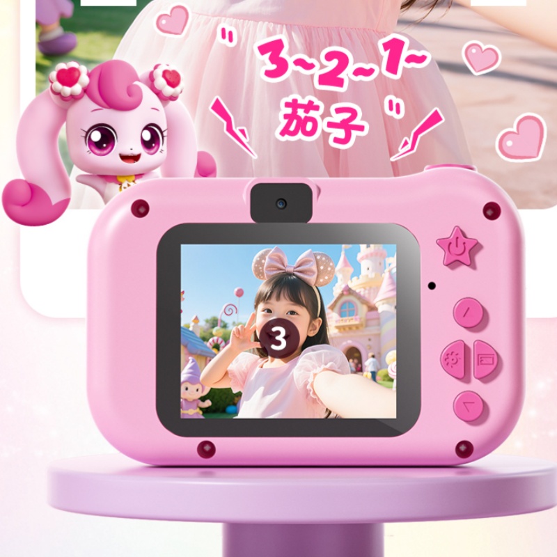 Catch Teenieping Jouet de coll - Anime Cosplay Ideas Girl avis et prix